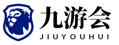 九游 (jiuyou)官方网站 - 九游app唯一入口 - JIUYOU GAME